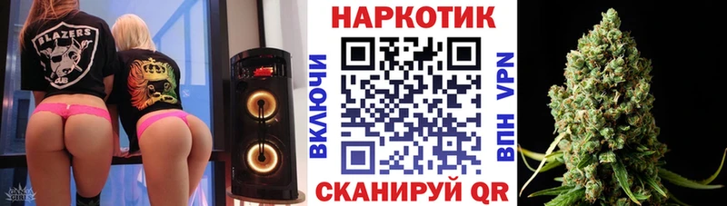 Где купить наркотики Бабушкин АМФ  Кокаин  Меф  ГАШ  СОЛЬ 