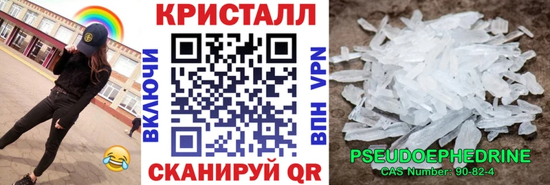 даркнет сайт Бабушкин АМФ 98%