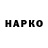 A PVP крисы CK Odayer 1813