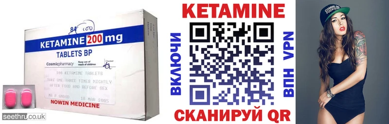 хочу наркоту  kraken ссылки  КЕТАМИН ketamine  Бабушкин 
