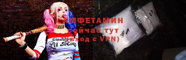 тгк Нязепетровск