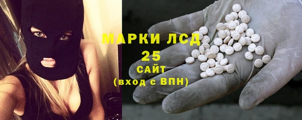 тгк Нягань