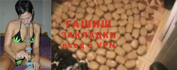 мескалин Няндома