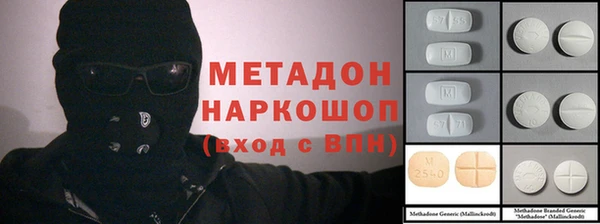 тгк Нягань