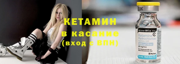 a pvp Сосновоборск