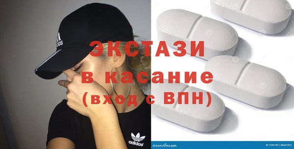мескалин Няндома