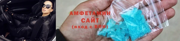 mdma Заводоуковск