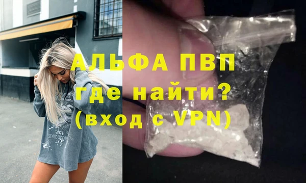 тгк Нязепетровск