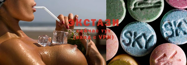 тгк Нягань
