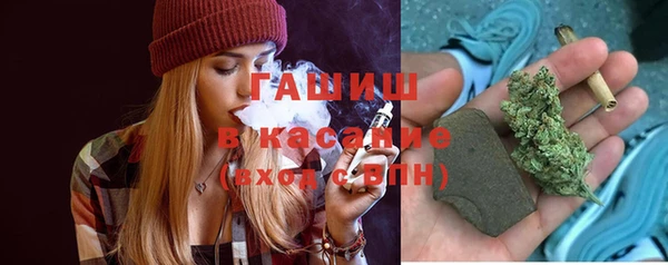 тгк Нягань