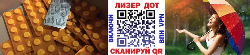 цена   Бабушкин  Лсд 25 экстази ecstasy 