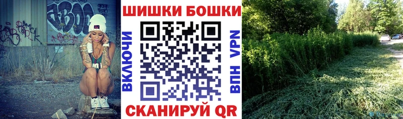 Каннабис White Widow Бабушкин